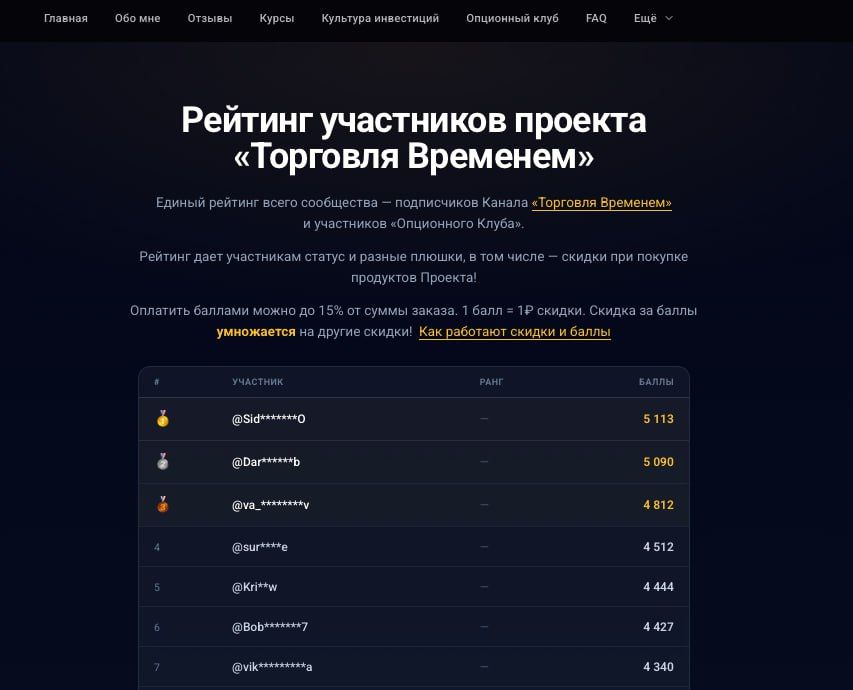 09.03 Cbcntvf hfyujd.jpg