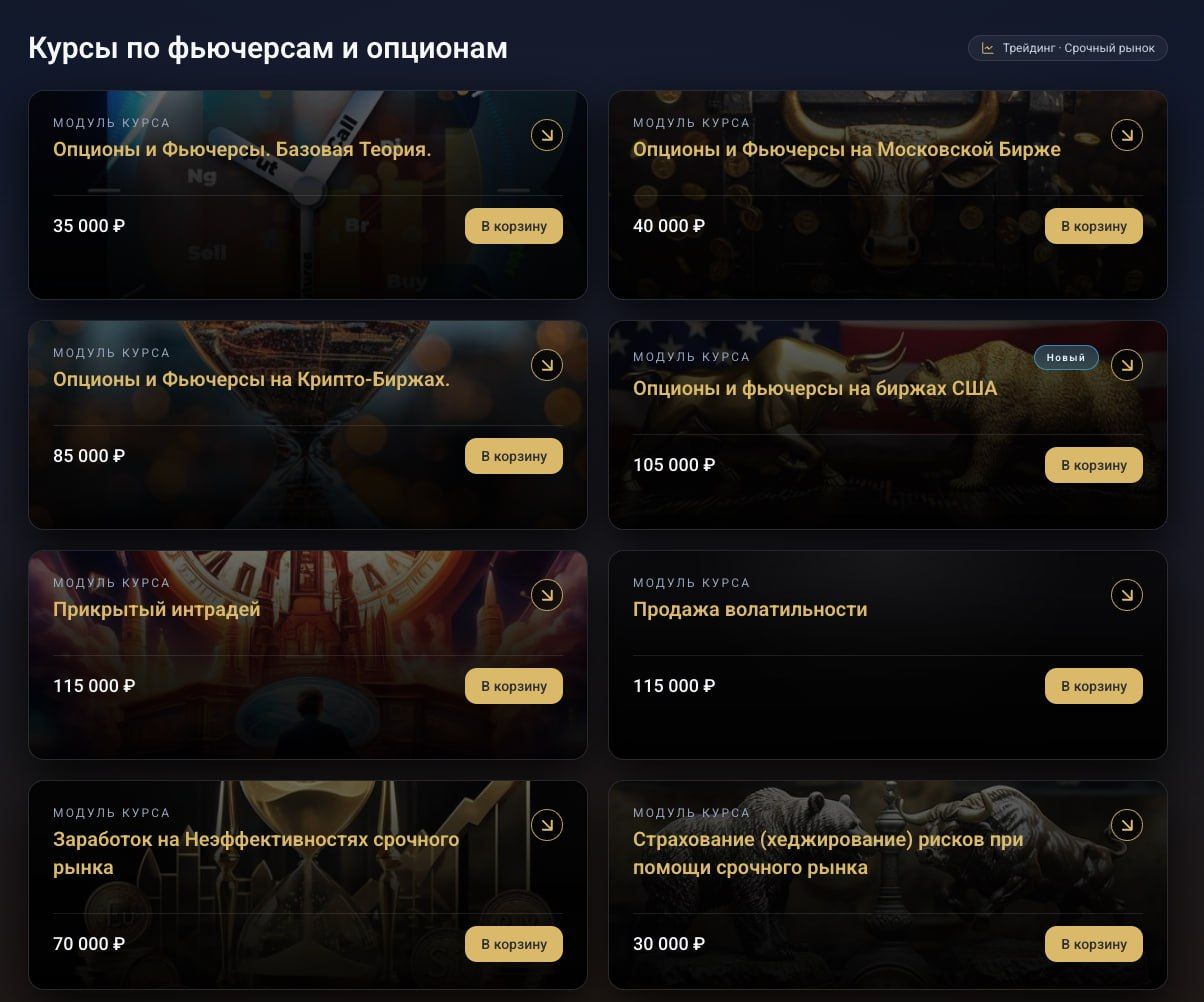 10.08.2026 xfcnm2.jpg