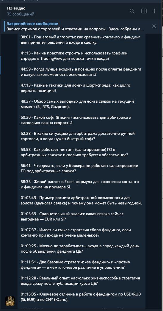 20.01.26 2.jpg