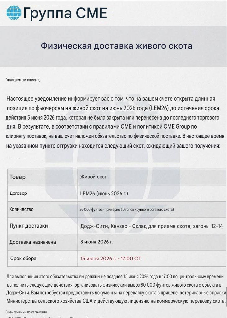 20.06.26 1.jpg