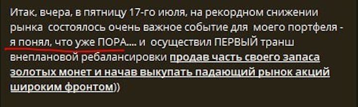 20.07.2026 1.jpg