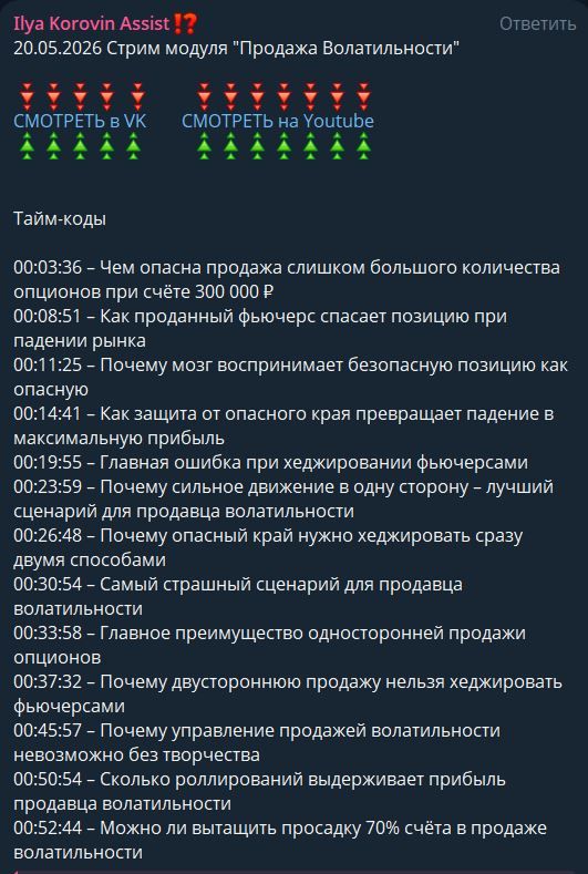 23.05.26 1.jpg