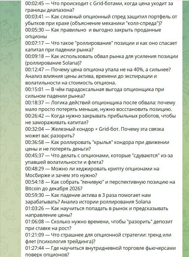 24.02.26 3.jpg