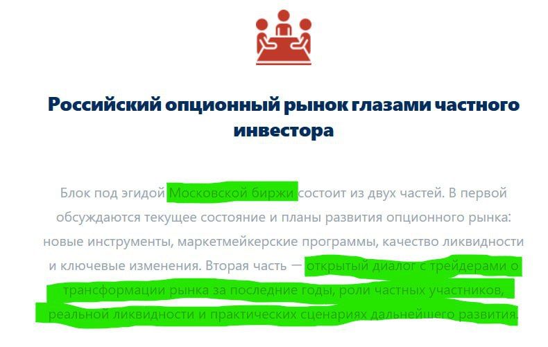 24.02.26.jpg