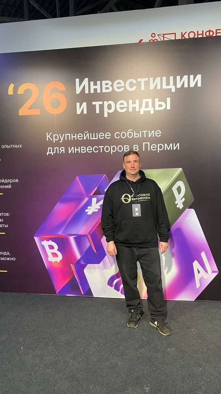 27.04  Мерч Пшикин.jpg