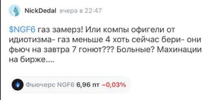29.01.26 2.jpg