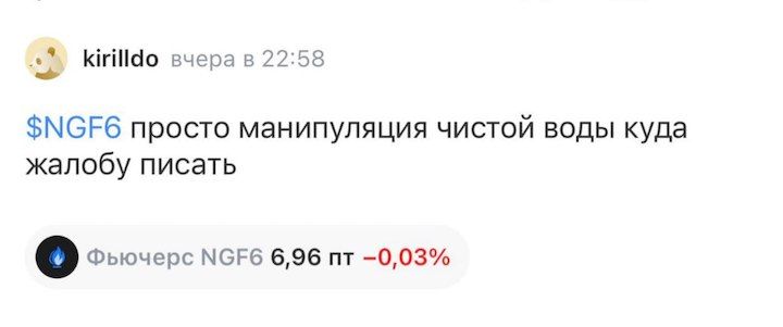 29.01.26 3.jpg