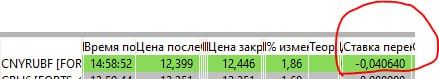 Чудеса.jpg
