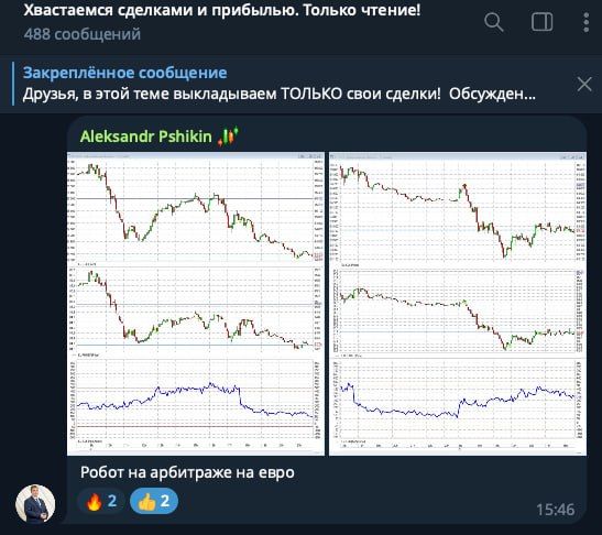 ДД02.07.jpg