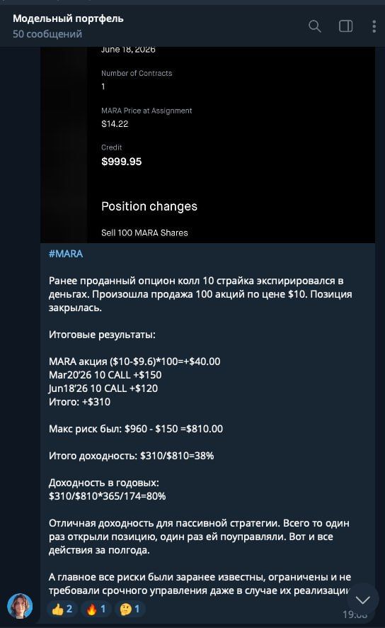 ДД 02.07 5.jpg