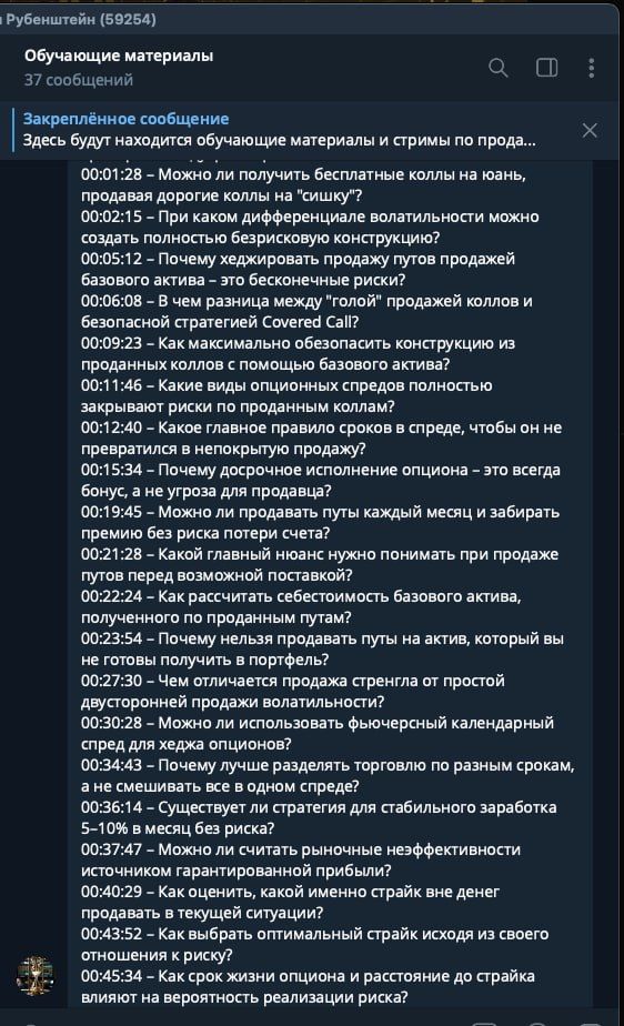 ДД 02.07 7.jpg