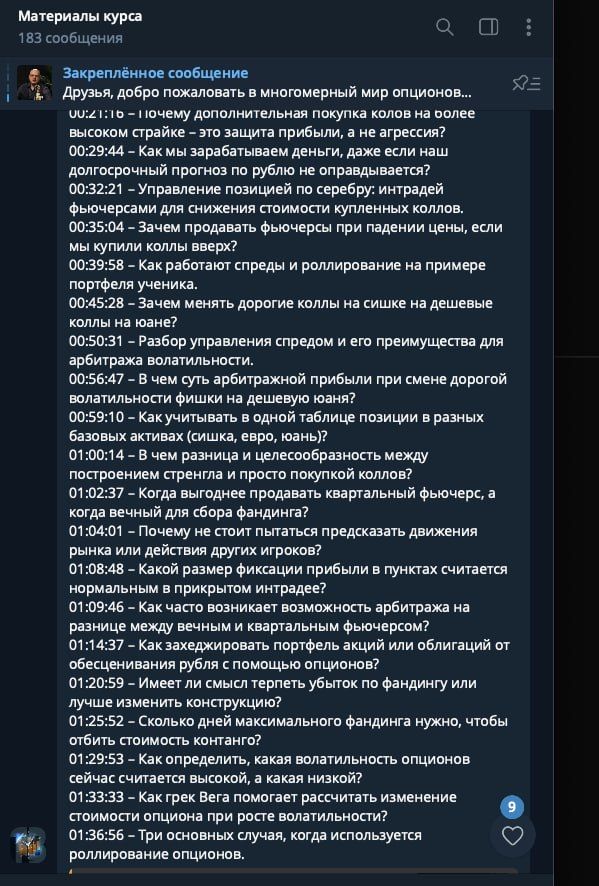 ДД 02ю07 6.jpg