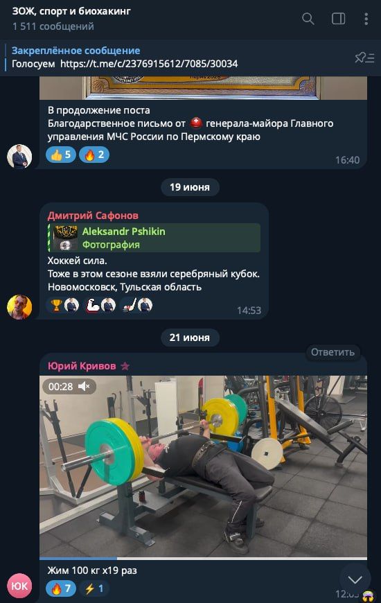 ДД 02ю07 8.jpg