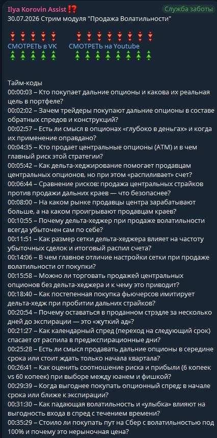 ДД0308 1.jpg