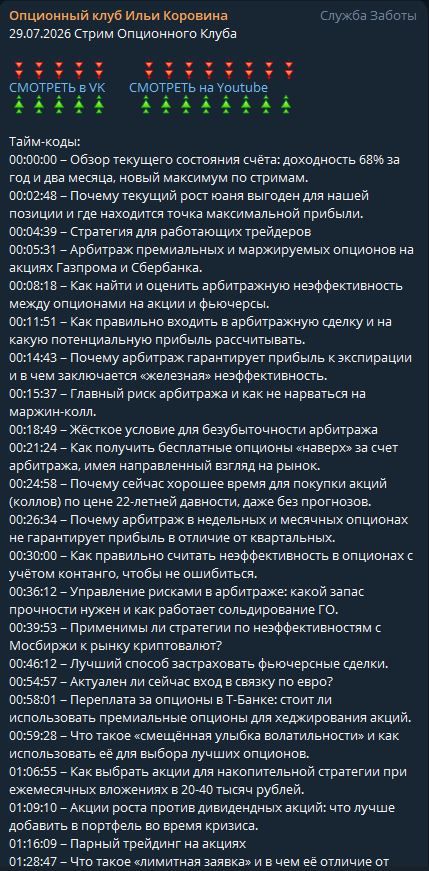 ДД0308.jpg