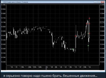 ДД 10.09 6.jpg