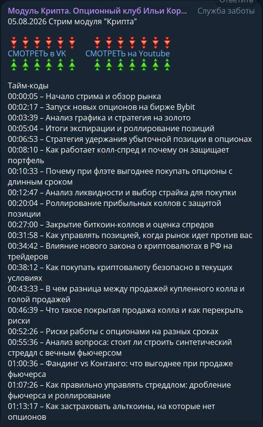 ДД 13ю08 1.jpg