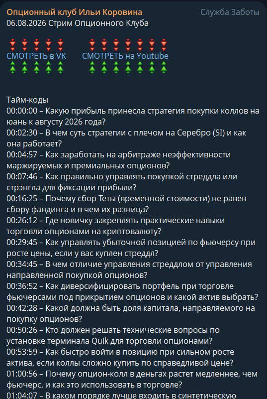 ДД 13ю08. 3.jpg
