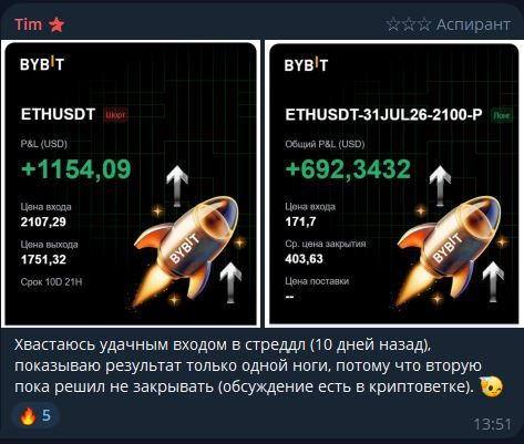 ДД 14.07.2026 7.jpg