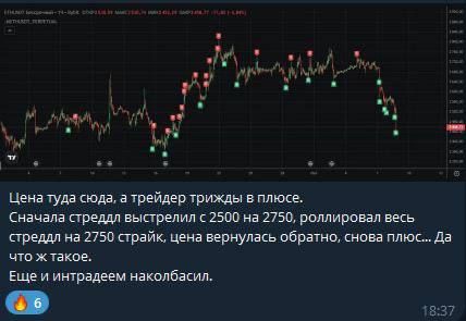 ДД 17.10 5.jpg