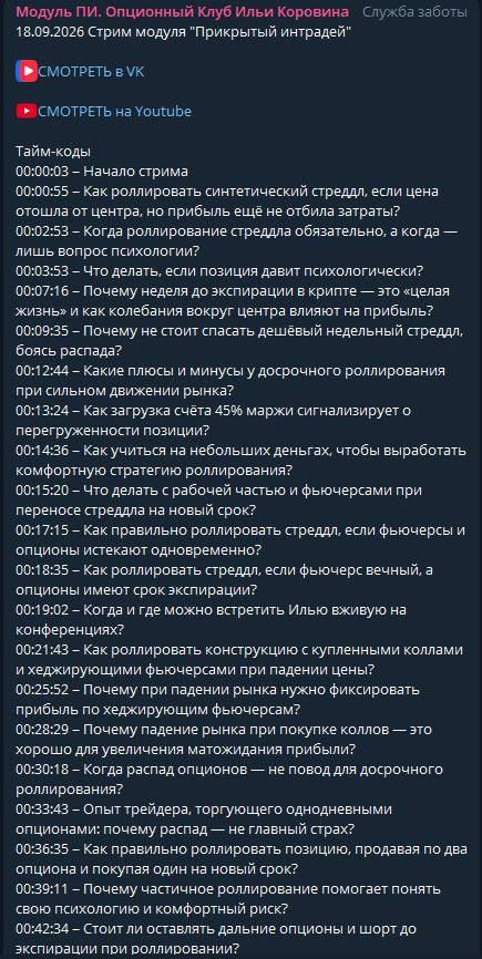 ДД1.jpg