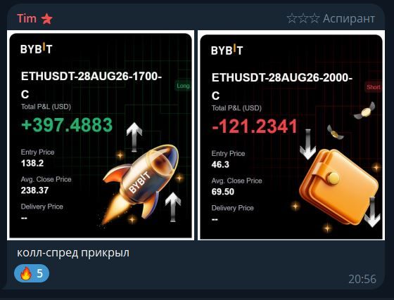 ДД 20.07. 6.jpg