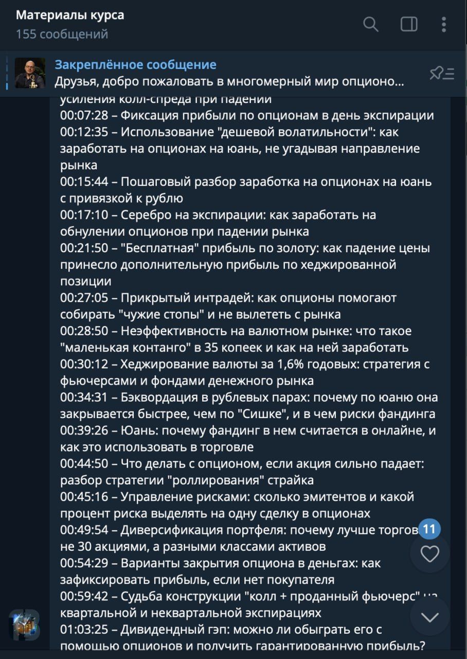 ДД 21.03.26.jpg