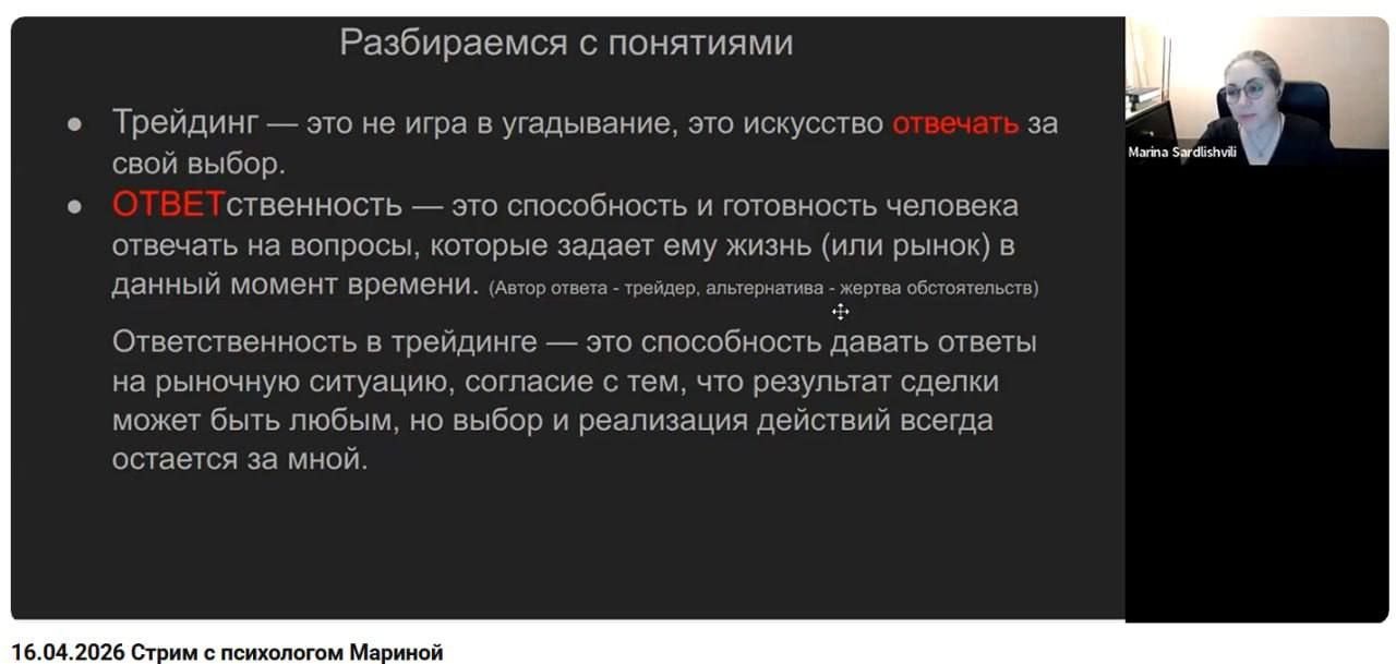 ДД 21.04.5.jpg