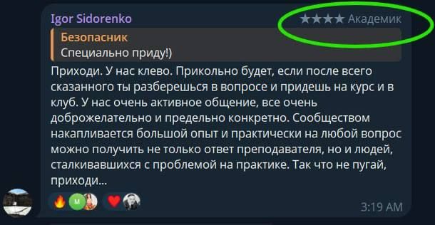 ДД 21.04.6.jpg