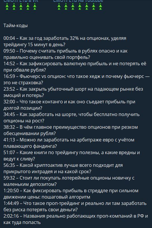 ДД 23.05.jpg