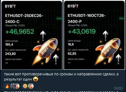 ДД 23.10. 4.jpg