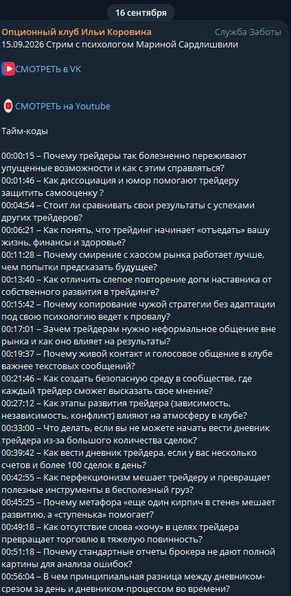 ДД.jpg