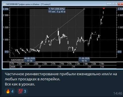 ДД 27.08 4.jpg