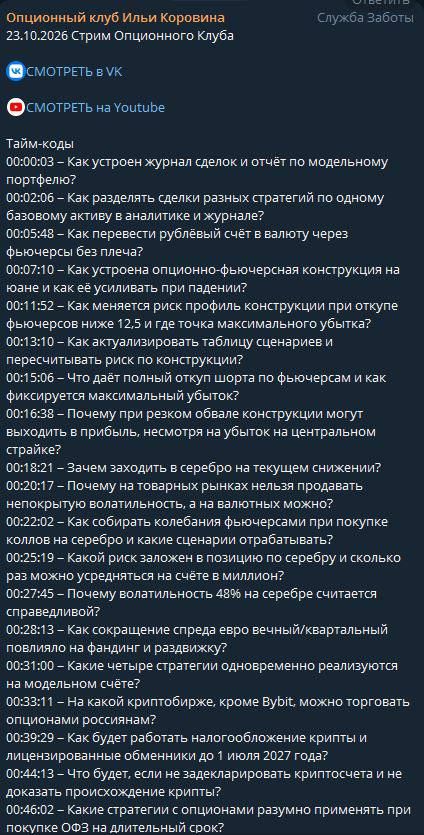 ДД2810 1.jpg