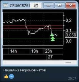ДД2810 4.jpg