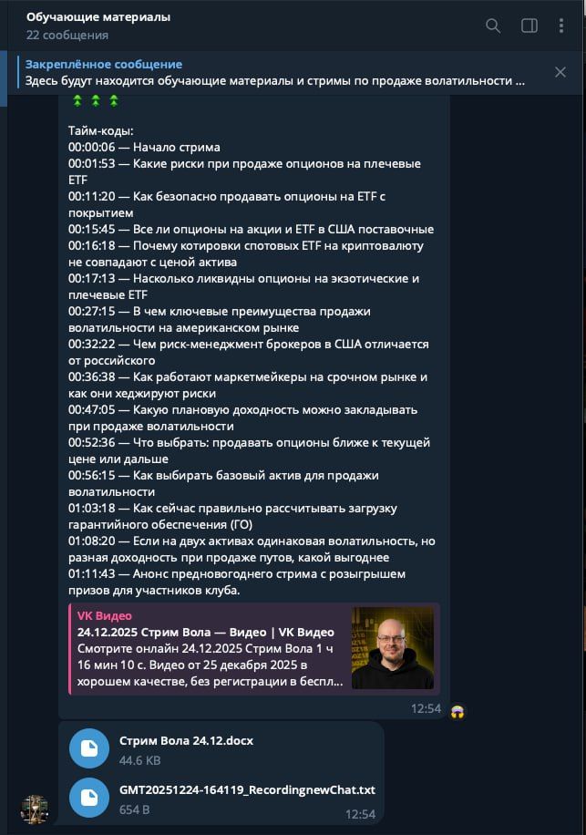 ДД31.12. 4.jpg