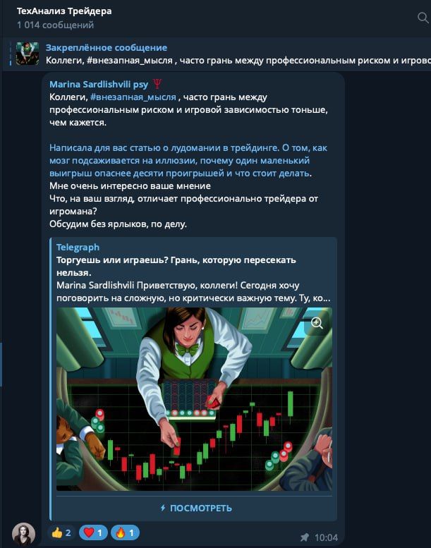 ДД 31.12. 8.jpg