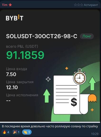 ДД5.jpg