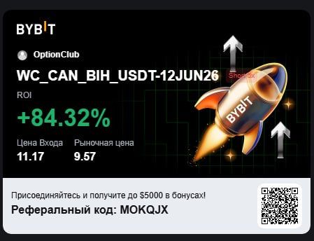 До начала матча.jpg