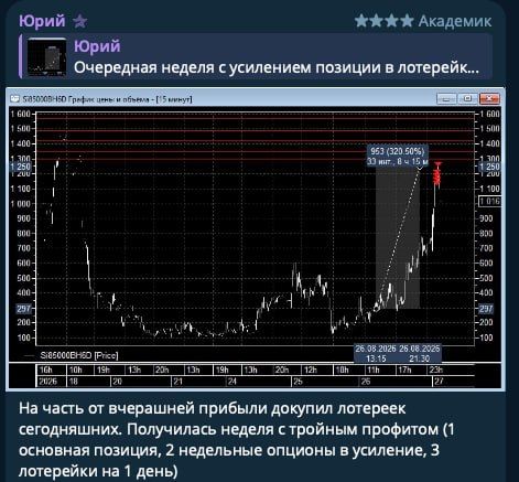 Мне нравится 1.jpg