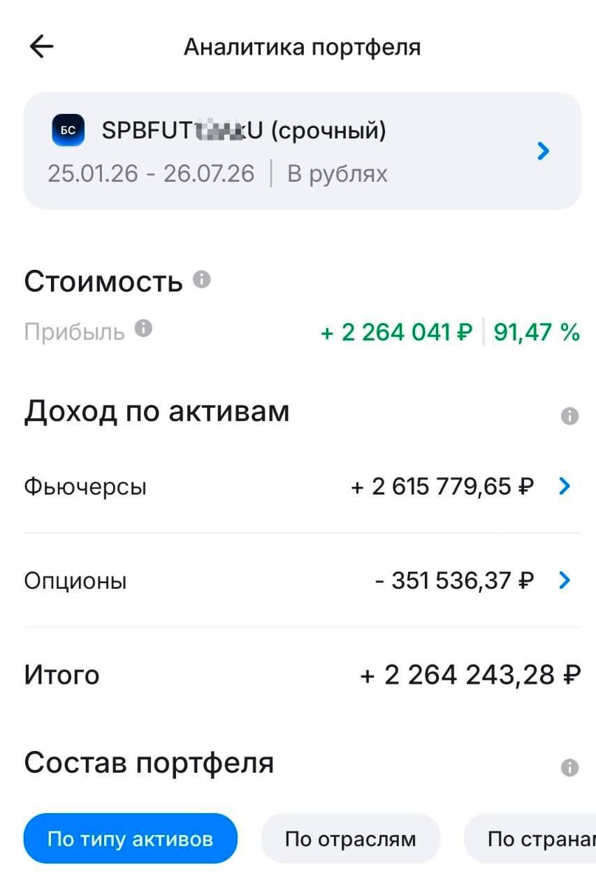ПИ1.jpg