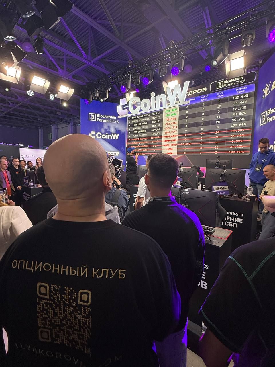 Петля конф.jpg