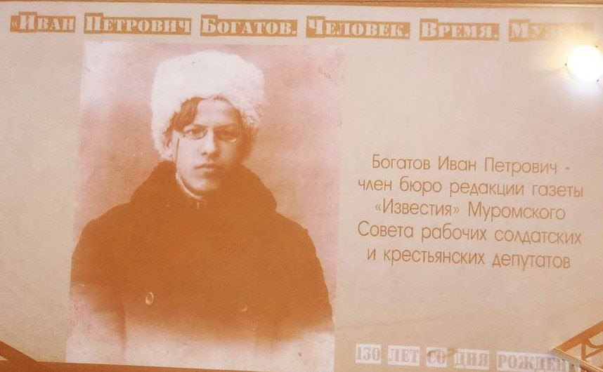 Прадед 2.jpg