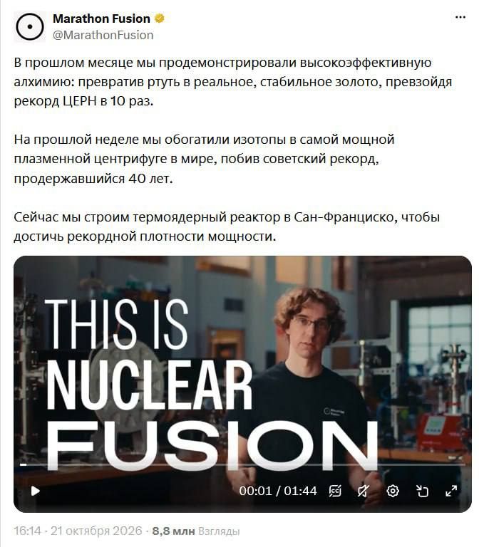 Ртуть.jpg