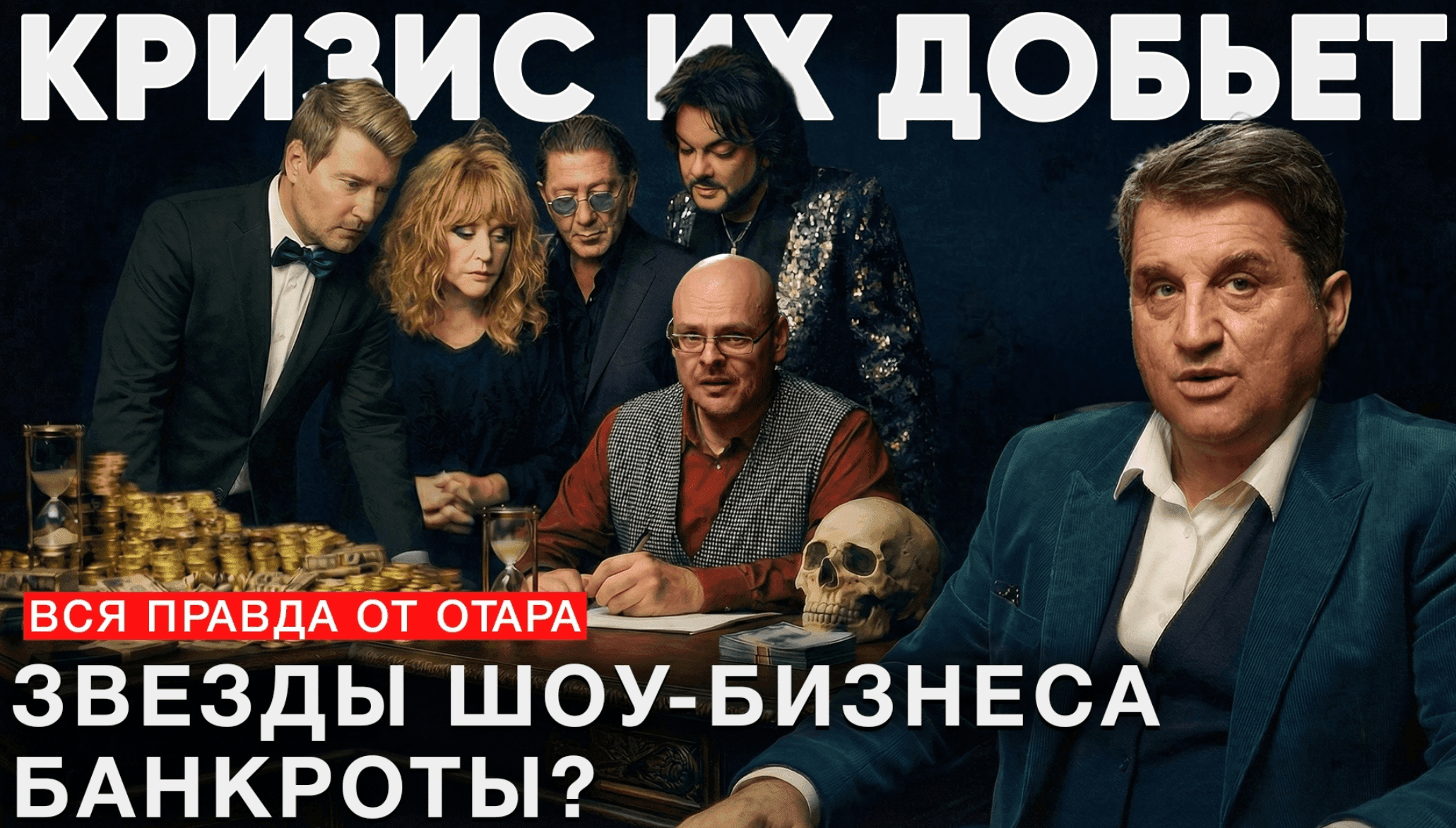 Снимок экрана 2026-02-15 в 16.53.55.png