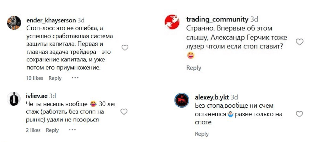 Снимок экрана 2026-04-07 в 17.35.02.png