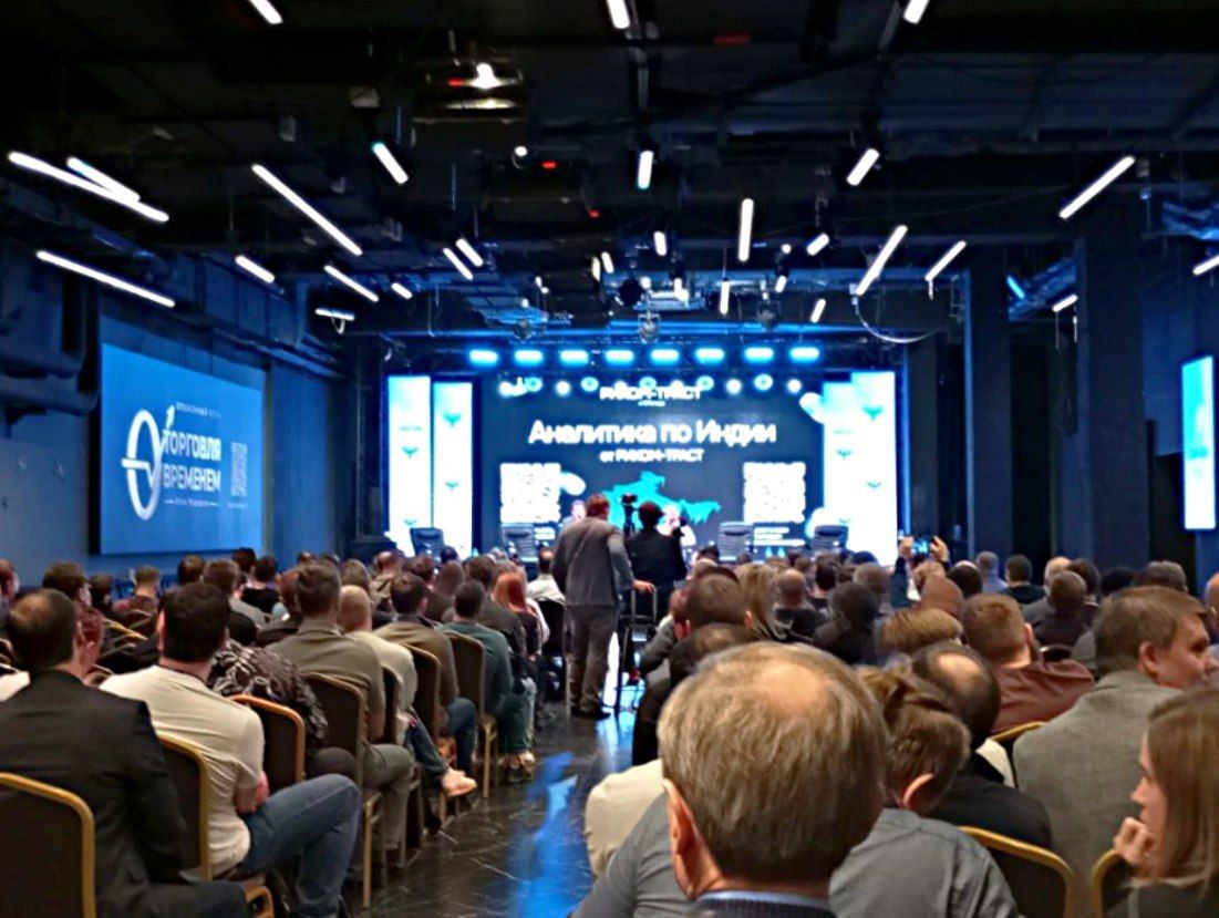 Викинг 28.03.26.jpg