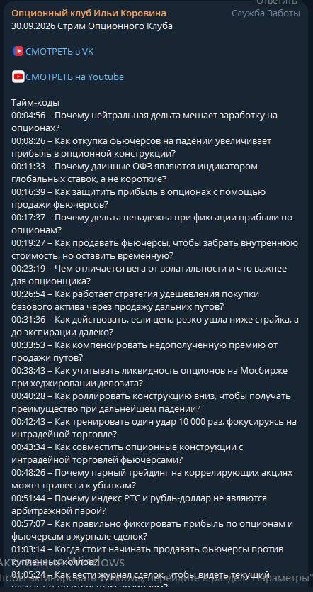 дд0810 1.jpg