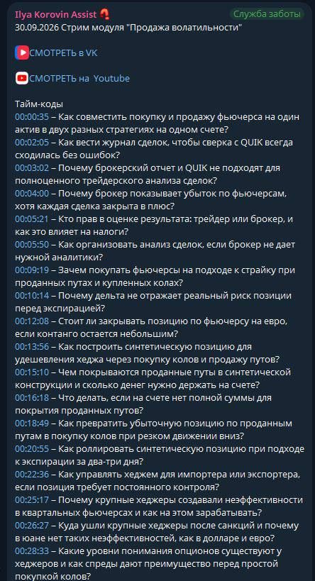 дд0810 2.jpg