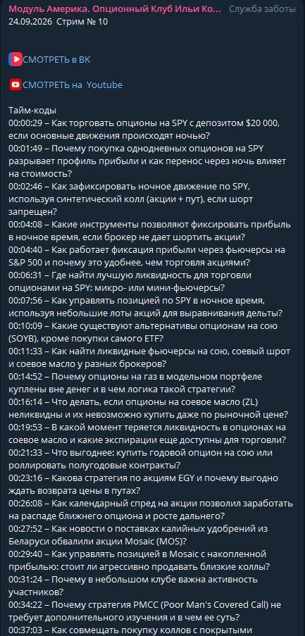 дд0810.jpg